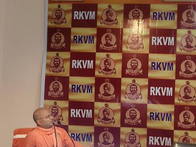rkvm golden jubilee