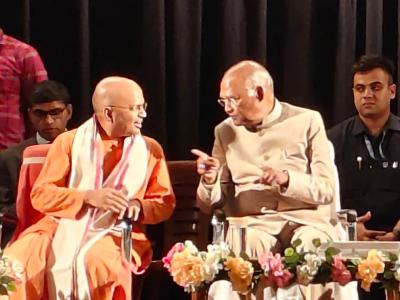 rkvm golden jubilee